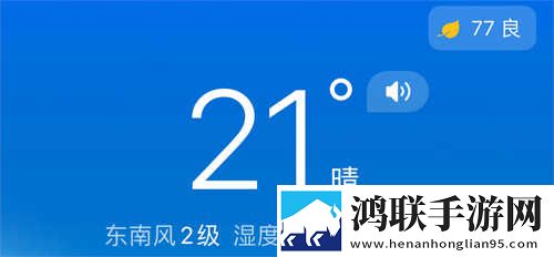 菠萝蜜在线观看免费版电视剧自动字幕版下载,菠萝蜜在线观看免费版电视剧高清版画质太惊艳下载