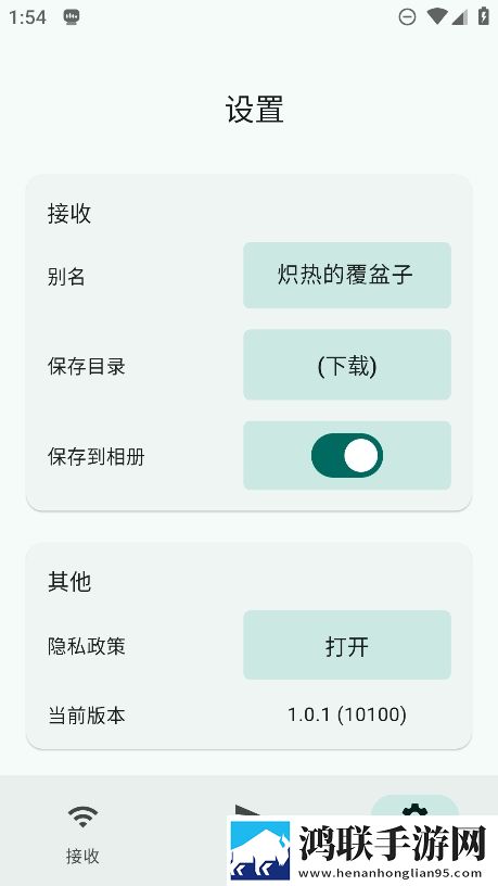 一女不过三精什么意思蓝光不收费版下载,一女不过三精什么意思独播抢先版下载