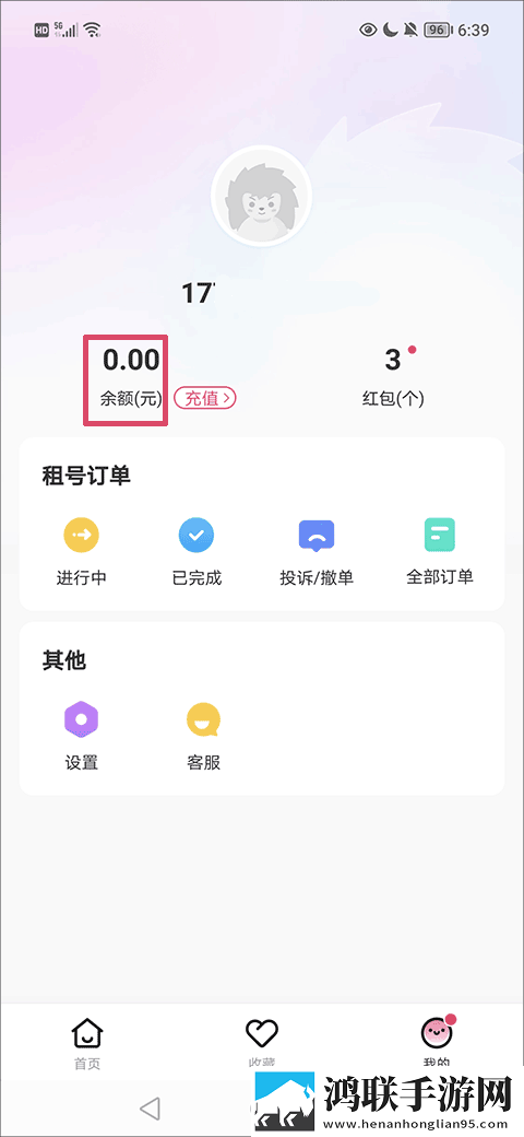 姐姐的闺蜜2字ID高冷霸气预约版下载,姐姐的闺蜜2字ID高冷霸气极速流畅版下载