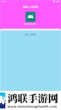 男女之间的唏唏哩哩二人世界翻译版下载,男女之间的唏唏哩哩二人世界投屏版大屏追剧更爽下载