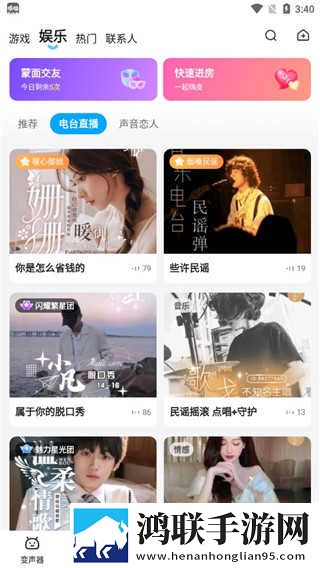 9i看片免费视频免费版下载蓝光版下载,9i看片免费视频免费版下载高清版太清晰下载