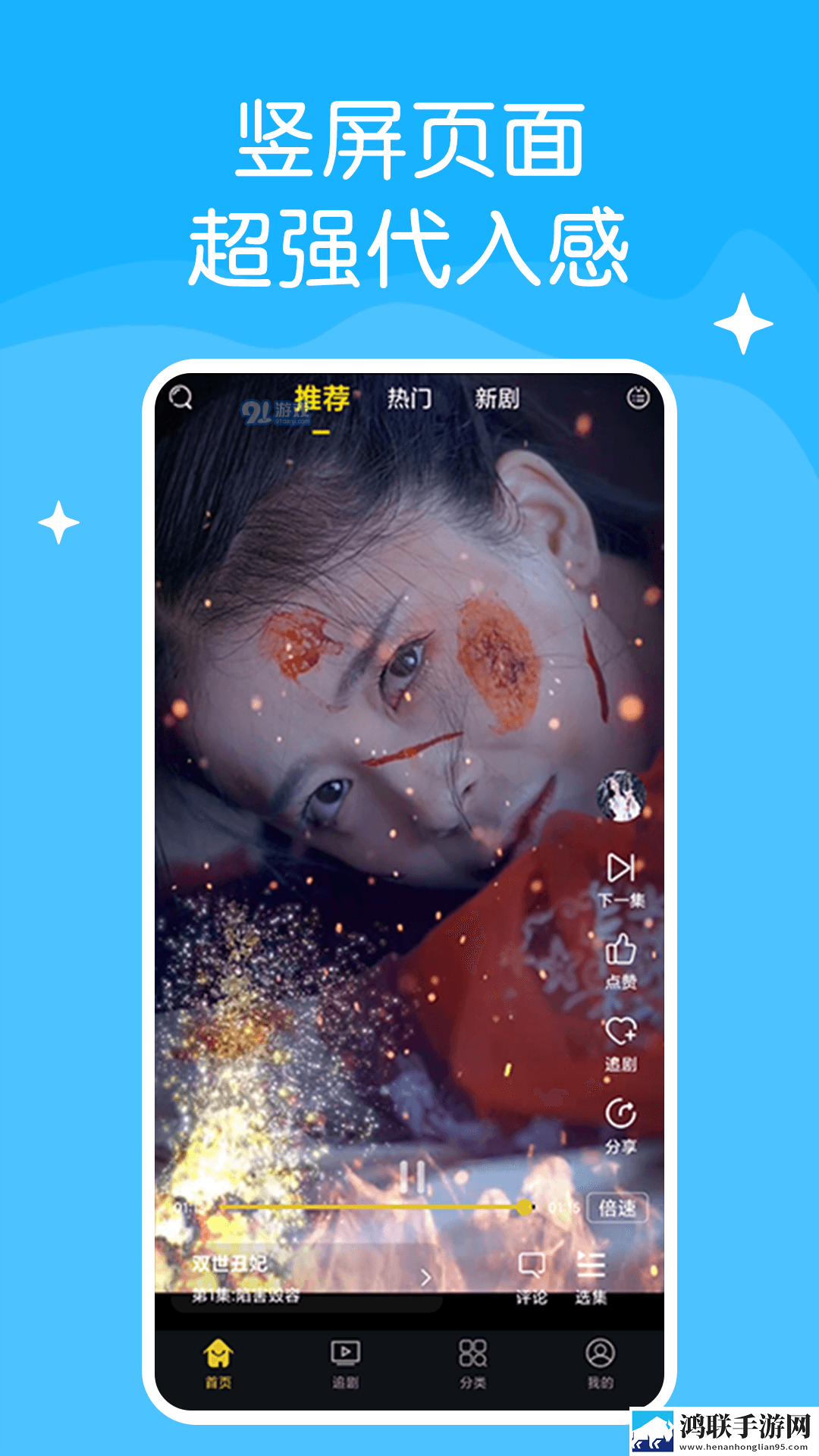 又肥又胖的老***图片英字版