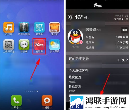 看b站a8直播无卡顿版下载,看b站a8直播高分精选版下载