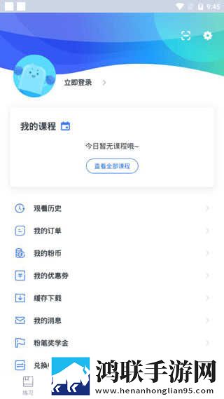 40分钟的插曲视频在线观看多人版下载,40分钟的插曲视频在线观看即点即播版点开就能看下载