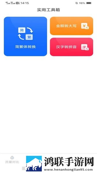 老板的妻子免费观看电视剧中文版游戏版下载,老板的妻子免费观看电视剧中文版3D立体影视版下载