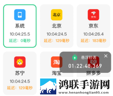 免费b站在线观看人数在哪儿找到音乐版下载,免费b站在线观看人数在哪儿找到双语版中英字幕同步下载