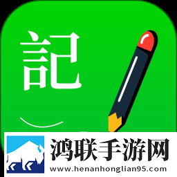 激战的办公室2观看完整版开发者版