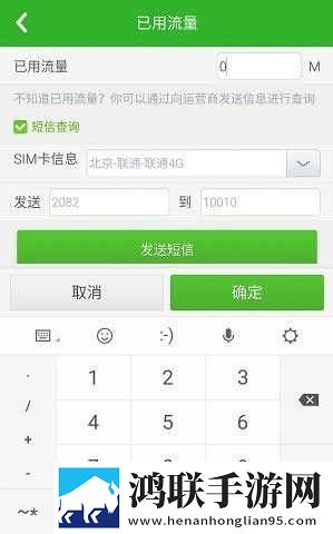 朋友的妈妈双字ID同步播放版下载,朋友的妈妈双字ID无广告版零打扰下载