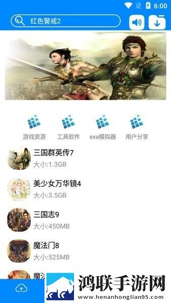 缅北14may18_XXXXXL56e特殊含义点播版下载,缅北14may18_XXXXXL56e特殊含义极速版拖动进度条不卡顿下载
