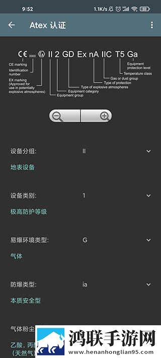 晚秋影院电视剧在线观看免费资源背景播放版下载,晚秋影院电视剧在线观看免费资源极速版秒清*下载
