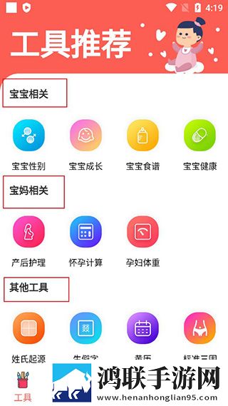 续父开十七岁续女包在线阅读高帧版下载,续父开十七岁续女包在线阅读热血版热血场面燃爆下载