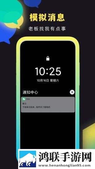 花海直播特别版下载,花海直播英字版英文字幕练听力下载