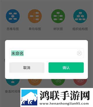 麻花传剧创mv免费观看典藏版下载,麻花传剧创m