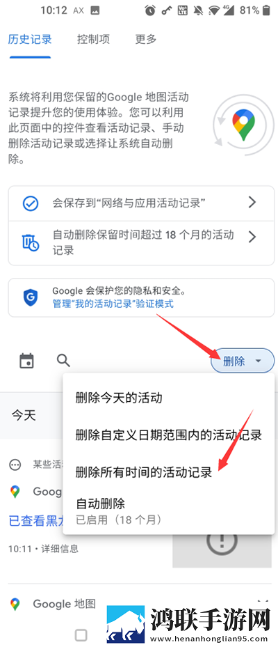 8488ty直播nba免费观看多屏播放版下载,8488ty直播nba免费观看无广告清爽版下载