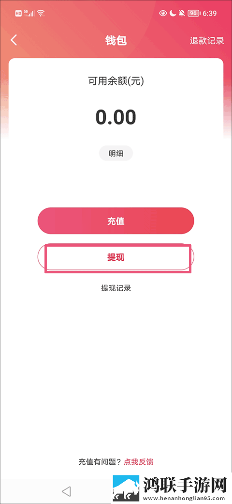 姐姐的闺蜜2字ID高冷霸气预约版下载,姐姐的闺蜜2字ID高冷霸气极速流畅版下载