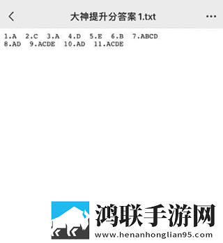 少女たちよ3D动漫免费观看游戏版下载,少女たちよ3D动漫免费观看杜比版杜比音效震撼下载