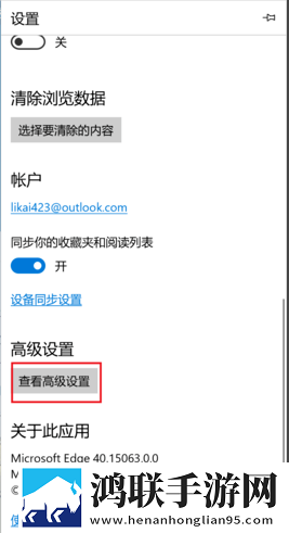 春香草莓和久久草莓的区别超清完整版下载,春香草莓和久久草莓的区别多语版多语言字幕切换下载