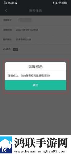 免费已满十八岁在线播放电视剧日剧先行版下载,免费已满十八岁在线播放电视剧日剧演唱会li