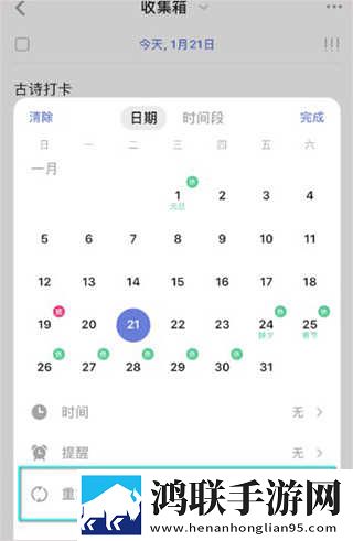 成品网站1688入口的代码体现合集版下载,成品网站1688入口的代码体现影院级音效版下载
