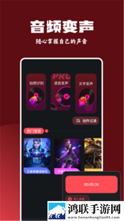 免费的行情网站www下载旗舰版下载,免费的行情网站www下载4K版手机秒变电影院下载