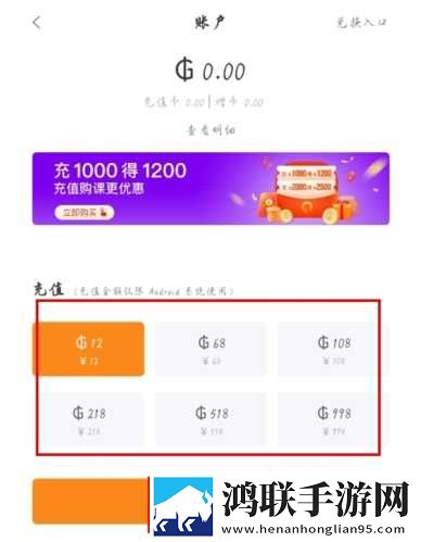 4444444免费观看在线播放电视剧AR版下载,4444444免费观看在线播放电视剧轻量版不占内存下载