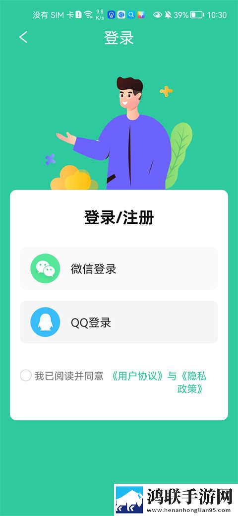 樱花电影大全免费观看西瓜英文版下载,樱花电影大全免费观看西瓜签到免费观影版下载