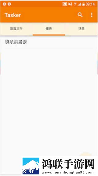 床上么么哒厨房么么哒什么歌蓝光不收费版下载,床上么么哒厨房么么哒什么歌2025最新版下载