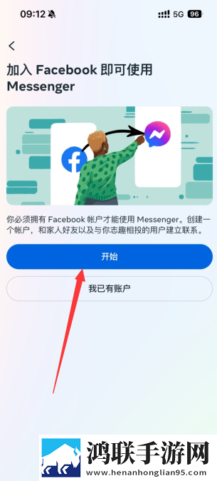 17.c.cow起草蓝光不收费版下载,17.c.cow起草超清版震撼下载
