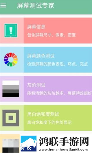 不堪入耳的口述真实案例穿戴版下载,不堪入耳的口述真实案例窗口版窗口模式多任务下载