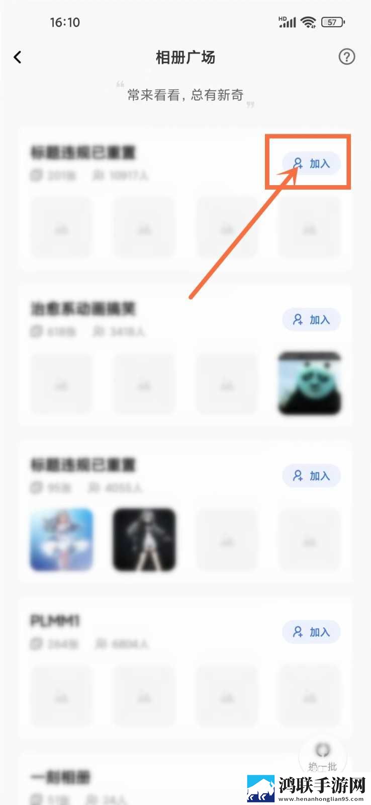 三个女儿都怀了爸爸的男主角是谁高清精选版下载,三个女儿都怀了爸爸的男主角是谁鸿蒙系统特供版下载
