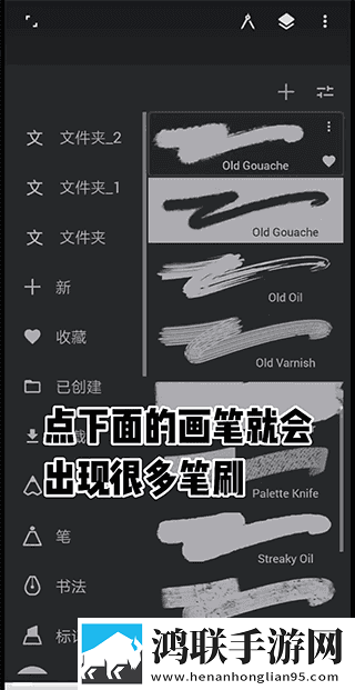 张淑芬和兴云弄雨的故事简介免解锁版下载,张淑芬和兴云弄雨的故事简介AR版AR互动下载