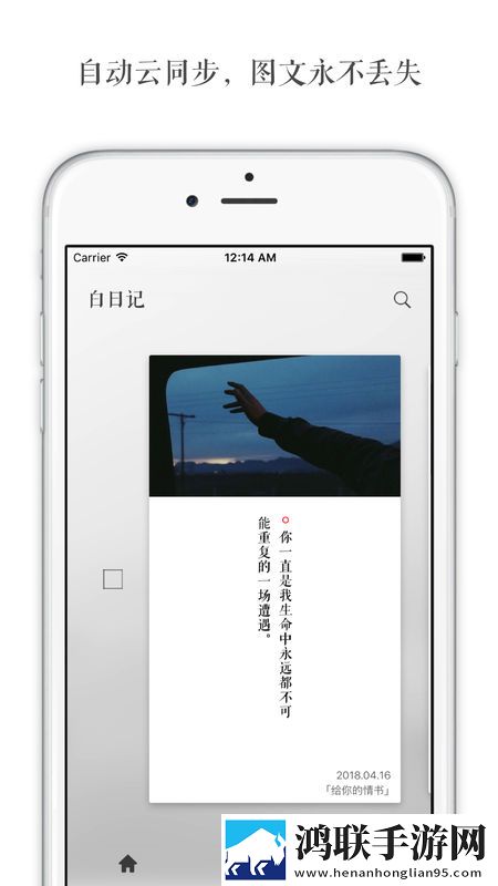 夜月直播下载免费高音质版下载,夜月直播下载免费美颜版美颜变美下载