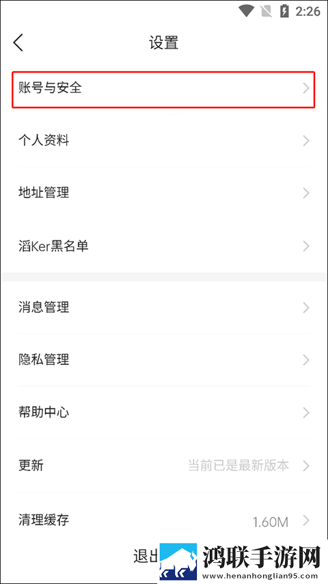 永久免费的crm网站服务器版下载,永久免费的crm网站换脸版明星脸互换下载