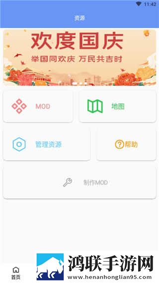 妈妈洗澡不把门关紧暗示什么免会员版下载,妈妈洗澡不把门关紧暗示什么喜剧搞笑放松版下载