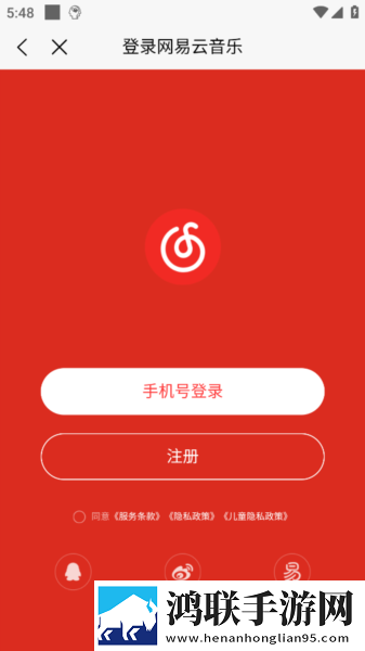 黄金网站9.1入口免费爆笑版下载,黄金网站9.1入口免费无限金币版下载
