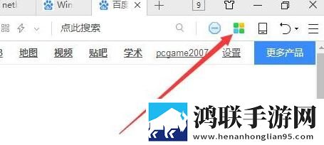 成都私人情侣免费看电视剧详细教程稳定版下载,成都私人情侣免费看电视剧详细教程翻译版实时翻译不卡顿下载
