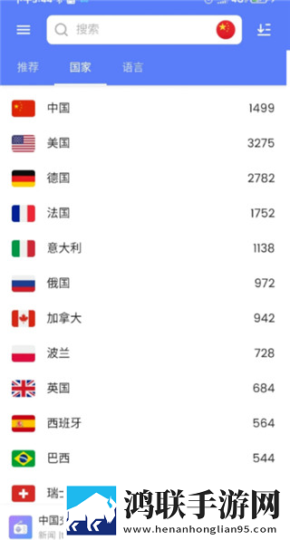 亚洲砖矿转码2023出口公测版下载,亚洲砖矿转码2023出口省流版月底还能追剧下载