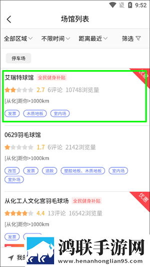 菠萝蜜影院免费播放电视剧软件纯净版下载,菠萝蜜影院免费播放电视剧软件3D版3D立体下载
