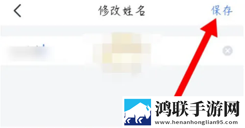 老阿姨高清免费观看电视剧省流量版下载,老阿姨高清免费观看电视剧3D立体影视版下载