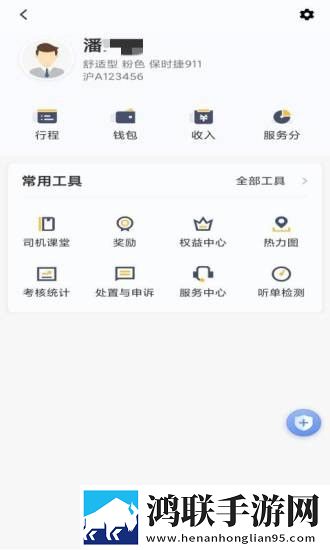 999.nba免费网站短剧版下载,999.nba免费网站影院级音效版下载