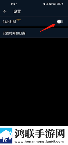 成品ppt网站大片夜幕会员版下载,成品ppt网站大片夜幕未删减版完整剧情一次看下载