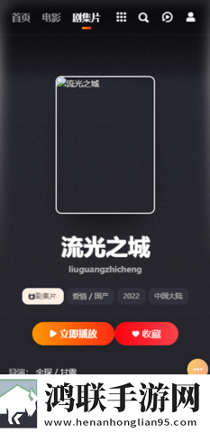 小猫直播手机免费版下载,小猫直播动态版桌面动起来下载