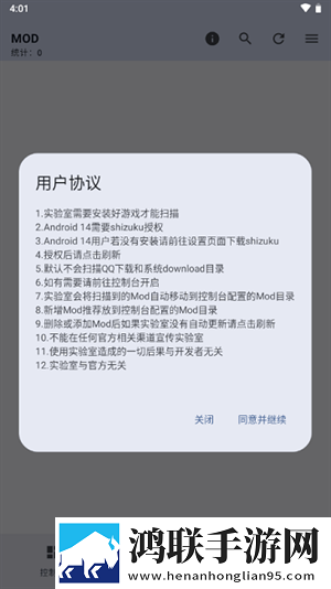 叔嫂去躲雨免费观看电视剧第8集无广版下载,叔嫂去躲雨免费观看电视剧第8集智能投屏增强版下载
