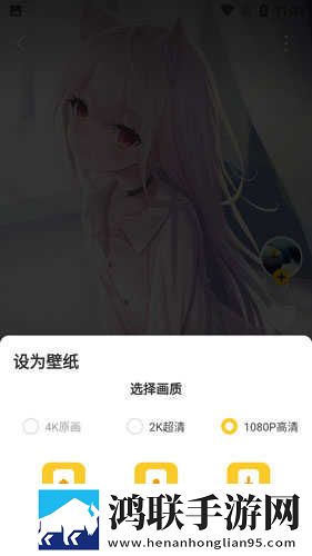 丘丘人频繁把申鹤焯出白水网络播放版下载,丘丘人频繁把申鹤焯出白水广告拦截版广告全消失下载