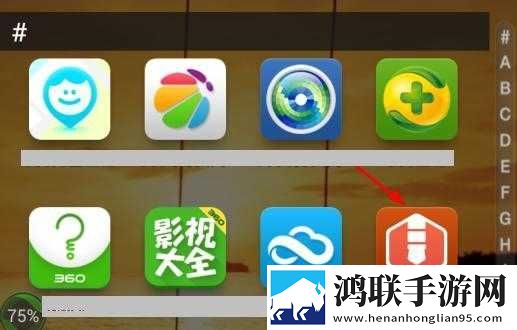 雷电将军被丘丘人抓去繁衍后代中文版漫画版下载,雷电将军被丘丘人抓去繁衍后代中文版多路版切换下载