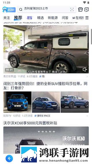 二人世界免费观看高清动画连麦版下载,二人世界免费观看高清动画极速版拖动进度条不卡顿下载