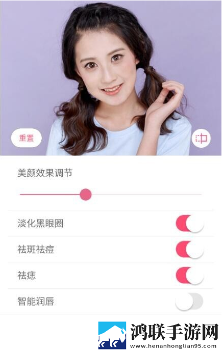 麻豆短视频传媒APP免费下载窗口版下载,麻豆短视频传媒APP免费下载滤镜版滤镜下载