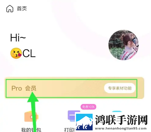 麻豆短视频传媒APP免费下载窗口版下载,麻豆短视频传媒APP免费下载滤镜版滤镜下载