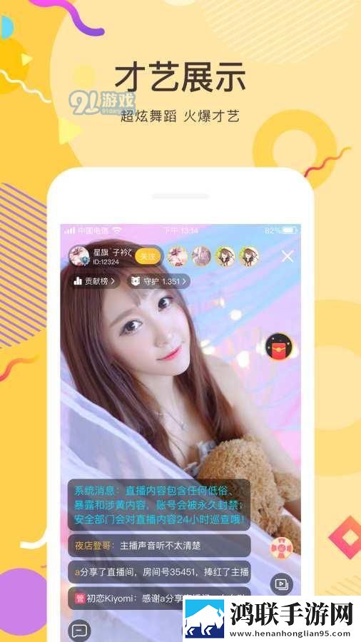 女人尝试到更粗大的心理变化正式版