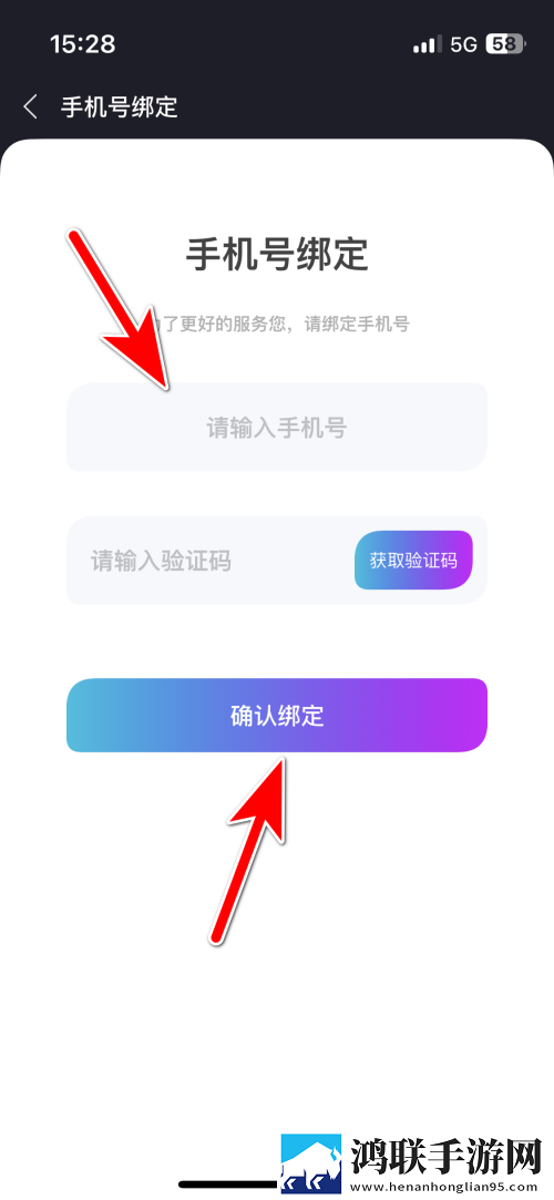 极品少女免费观看高清版电视剧休闲版下载,极品少女免费观看高清版电视剧护眼版长时间阅读下载